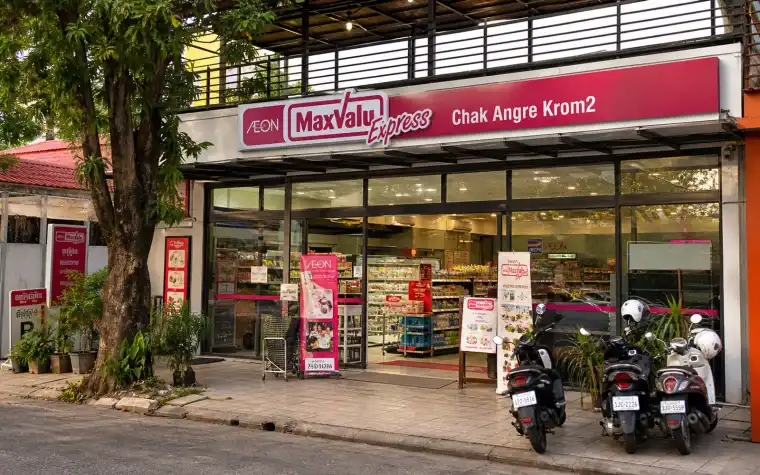 AEON Maxvalu Express Chak Angre Krom2 illustrative image